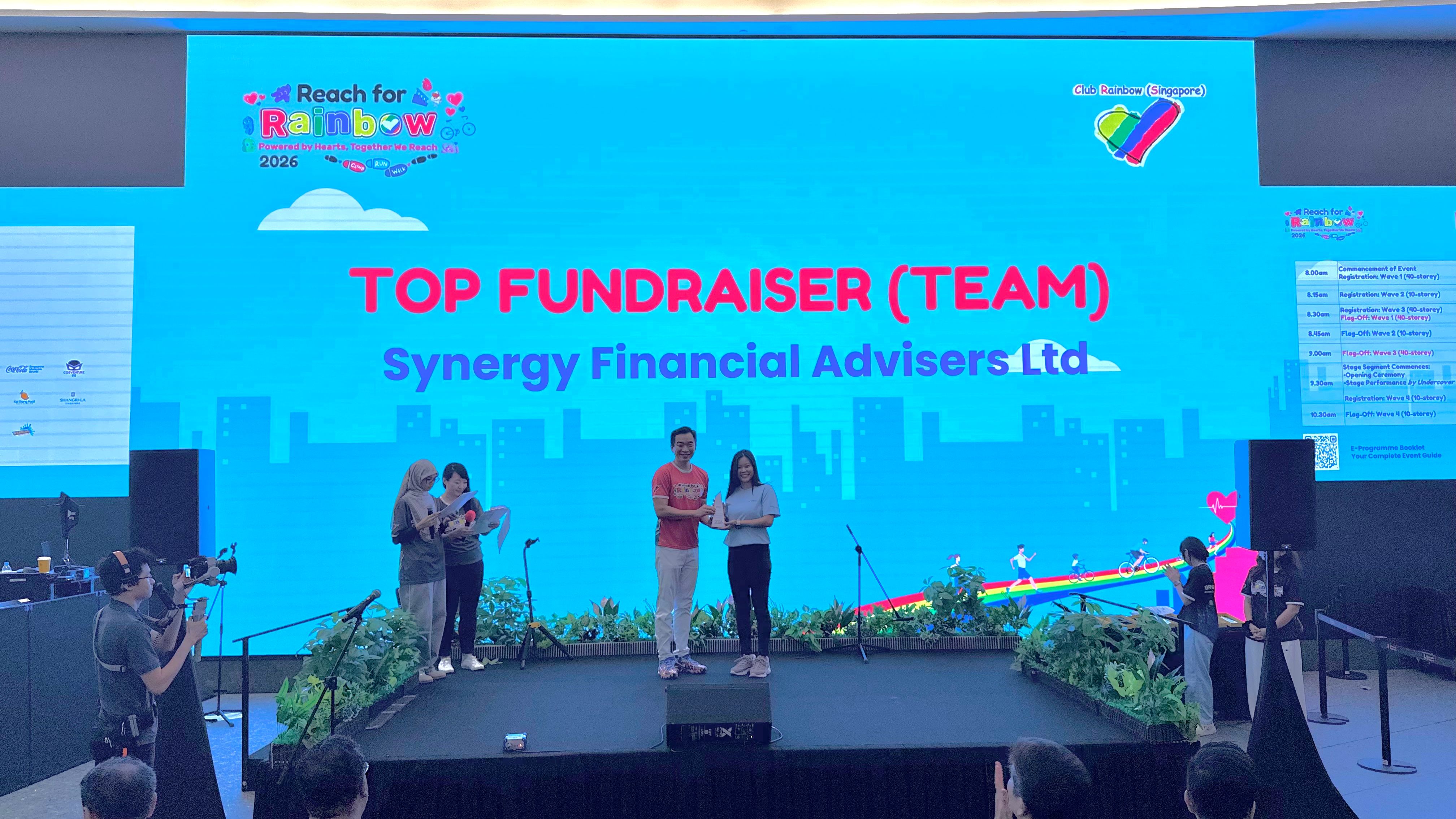R4R 2026 Award Ceremony.jpg